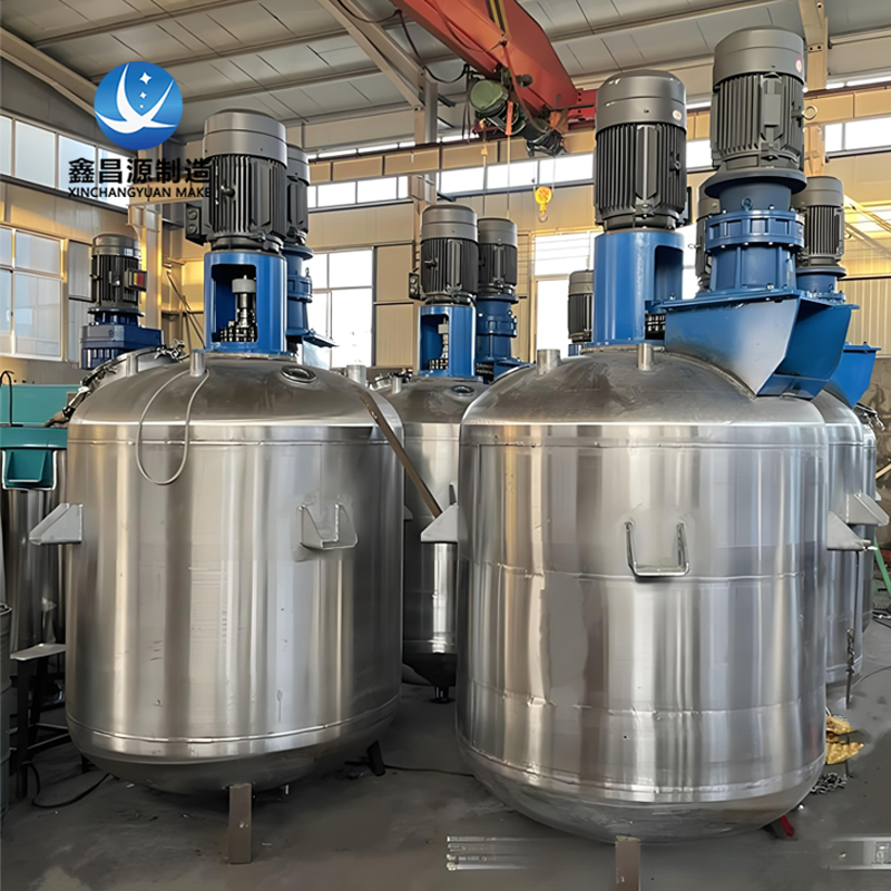 常州不銹鋼攪拌罐反應罐